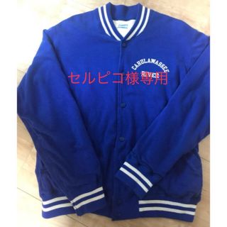 テンダーロイン(TENDERLOIN)のTENDERLOIN◆スタジャン/BLU/T-RAYON SPORTS JKT(スタジャン)