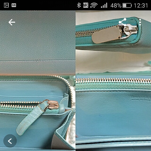 Tiffany & Co.(ティファニー)のTiffany&Co. ブルーウォレット　長財布 レディースのファッション小物(財布)の商品写真