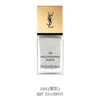 イヴサンローランボーテ(Yves Saint Laurent Beaute)の YSL ネイル マニキュアNo.105 ホログラフィックホワイト（限定(マニキュア)