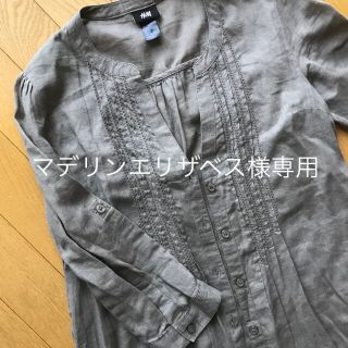 エイチアンドエム(H&M)の【マデリンエリザベス様専用】ワンピース  H&M(ひざ丈ワンピース)