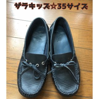 ザラ(ZARA)のZARA☆ローファー35サイズ(フォーマルシューズ)