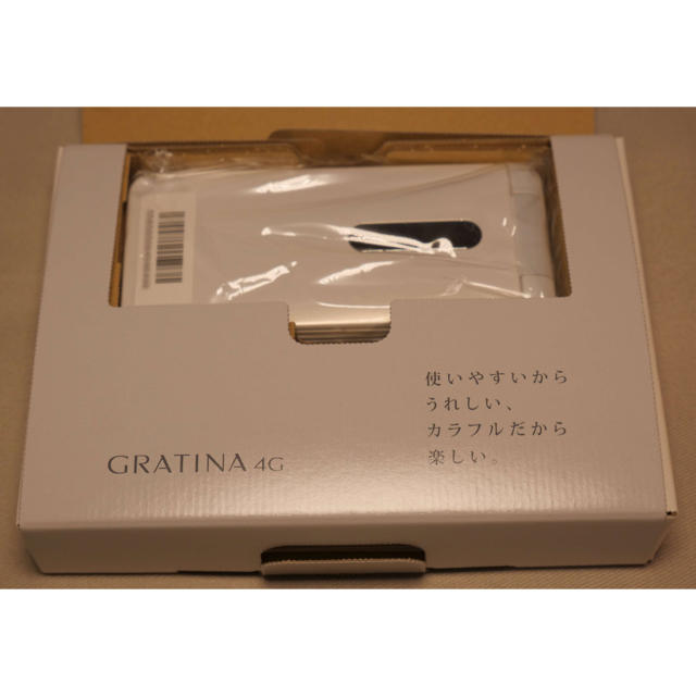 au - au GRATINA 4G KYF31 ガラホ ホワイト 新品 ラストの通販 by taty's shop｜エーユーならラクマ