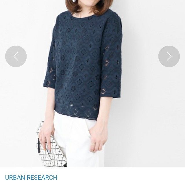 URBAN RESEARCH(アーバンリサーチ)のハピネス様◇URBAN RESEARCH◇幾何学レースブラウス レディースのトップス(シャツ/ブラウス(長袖/七分))の商品写真