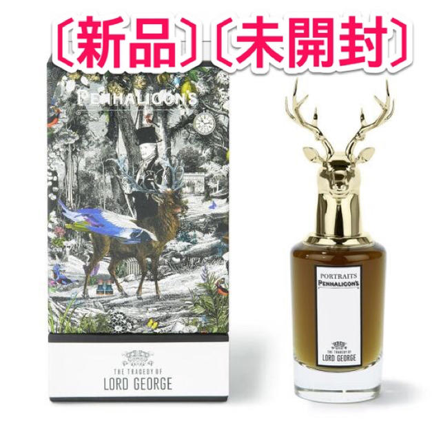 Penhaligon's(ペンハリガン)の[新品][未開封] ペンハリガン ザ　トラジェディ　オブ　ロード　ジョージ コスメ/美容の香水(香水(男性用))の商品写真