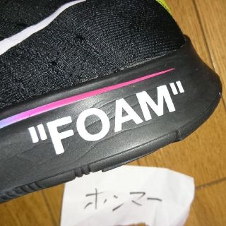 ナイキ(NIKE)の27.5cm US9.5 OFF-WHITE x NIKE ZOOM FLY (スニーカー)