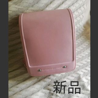 ニトリ(ニトリ)の☆とろ様専用☆【ほぼ新品】ランドセル 女児用 ピンク(ランドセル)