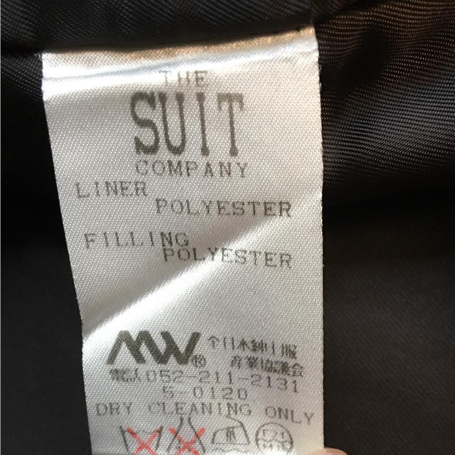 THE SUIT COMPANY(スーツカンパニー)のTHE SUIT COMPANY ダークブラウン コート メンズのジャケット/アウター(ステンカラーコート)の商品写真