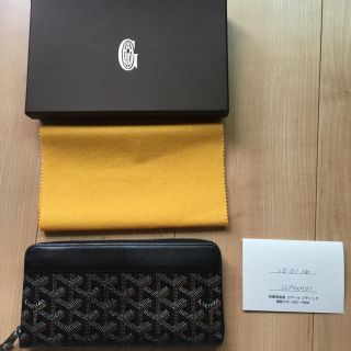 ゴヤール(GOYARD)のゴヤール 長財布(長財布)