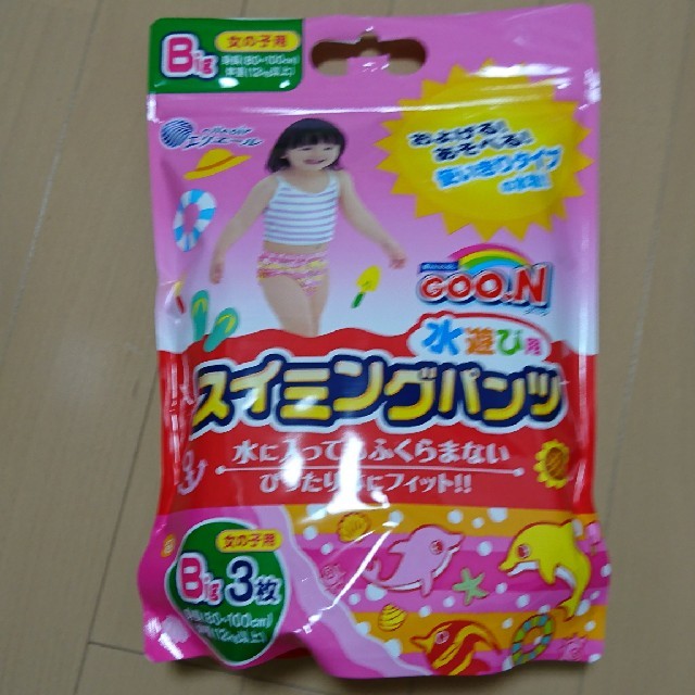 スイミングパンツ 女の子 キッズ/ベビー/マタニティのキッズ服女の子用(90cm~)(水着)の商品写真