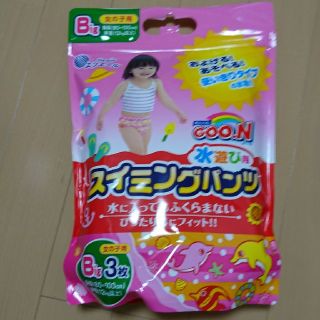 スイミングパンツ 女の子(水着)