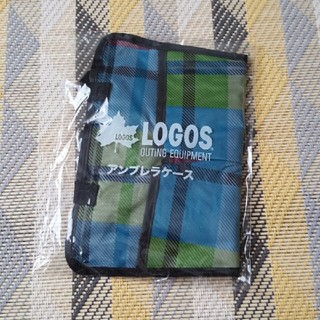 ロゴス(LOGOS)の☆新品　未開封　LOGOS　アンブレラケース(傘)