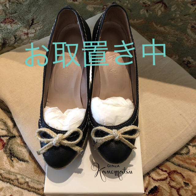 GINZA Kanematsu(ギンザカネマツ)の銀座かねまつ ウェッジソールパンプス レディースの靴/シューズ(ハイヒール/パンプス)の商品写真