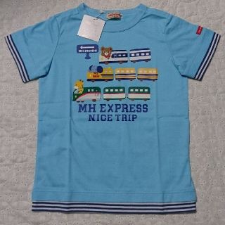 ミキハウス(mikihouse)の新品⭐ミキハウス プッチー MH エクスプレス Tシャツ 110(Tシャツ/カットソー)