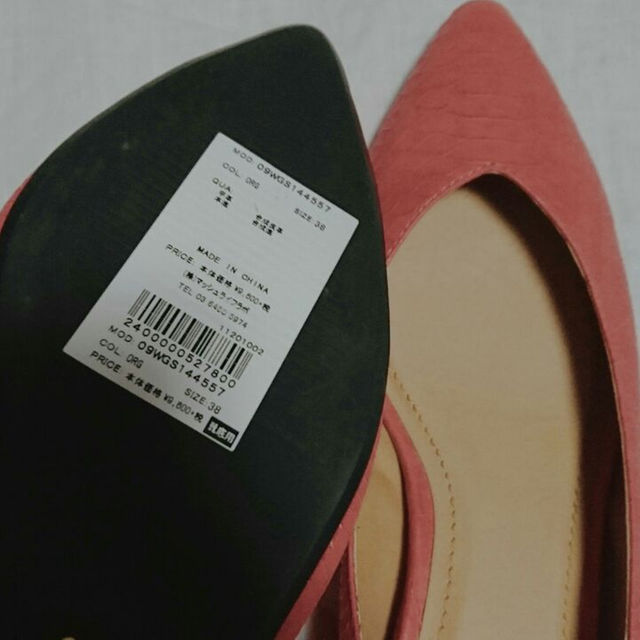定価¥10,368Mila Owenオレンジパンプス レディースの靴/シューズ(ハイヒール/パンプス)の商品写真