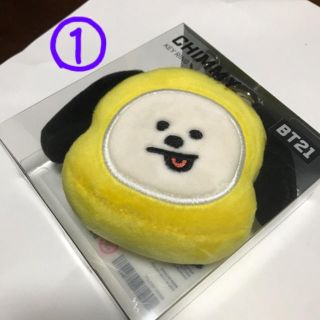 ボウダンショウネンダン(防弾少年団(BTS))のカナコ様専用 BT21 CHIMMYキーリング(アイドルグッズ)