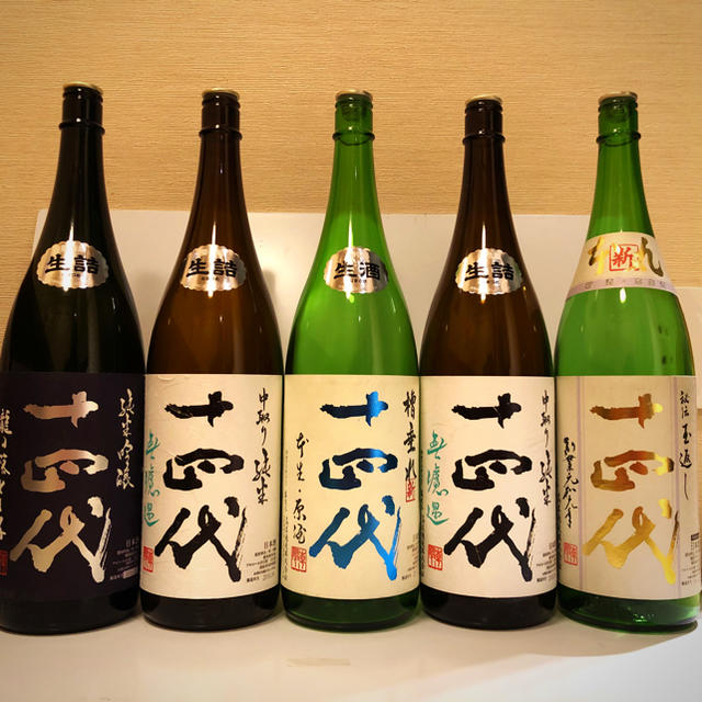 日本酒 代 十 四