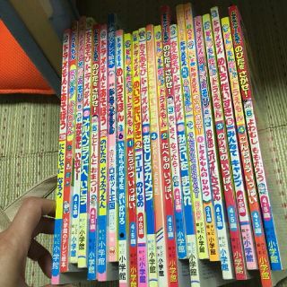 はるまま様専用の通販 by コカs shop|ラクマ