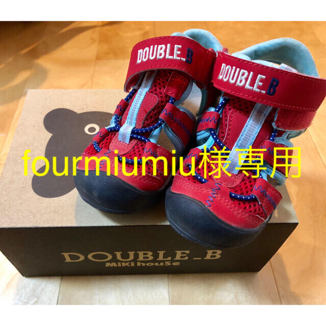 DOUBLE.B(ダブルビー)のfourmiumiu様専用です キッズ/ベビー/マタニティのキッズ靴/シューズ(15cm~)(スニーカー)の商品写真