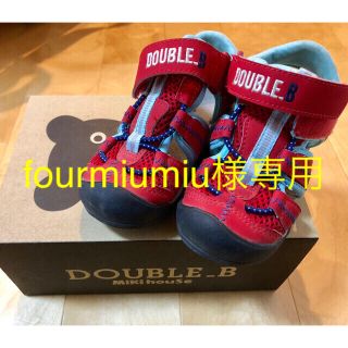 ダブルビー(DOUBLE.B)のfourmiumiu様専用です(スニーカー)