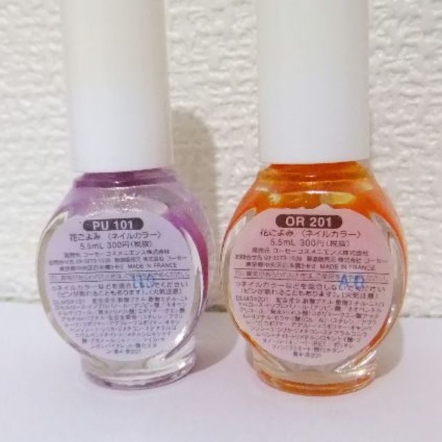 Its Demo Homei スパンコールネイルポリッシュ 花ごよみ 3点セットの通販 By 紅 即購入ok イッツデモならラクマ