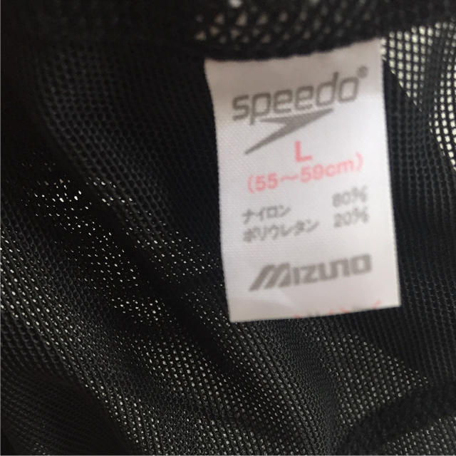 MIZUNO(ミズノ)のスイミングキャップ　ミズノ　Lサイズ スポーツ/アウトドアのスポーツ/アウトドア その他(マリン/スイミング)の商品写真