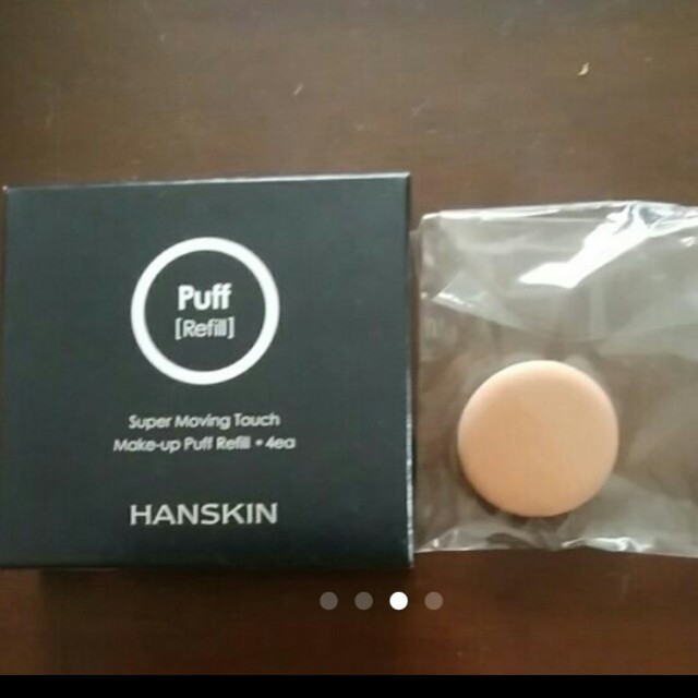 HANSKIN(ハンスキン)の【ハンスキン】
スーパームービング タッチ用パフ(取り替え用パフ)8個 コスメ/美容のベースメイク/化粧品(ファンデーション)の商品写真