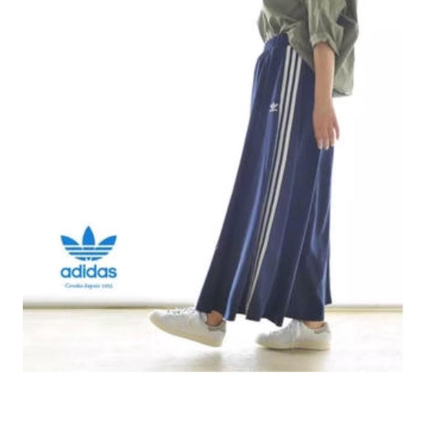 adidas(アディダス)の希少♡S❇︎ adidas BEAUTY&YOUTH コラボ ロングスカート レディースのスカート(ロングスカート)の商品写真