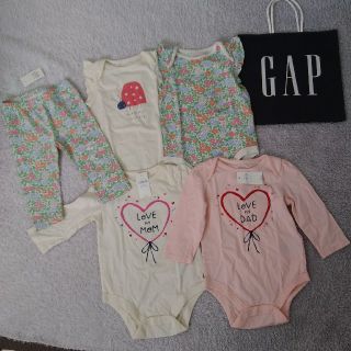 ベビーギャップ(babyGAP)のはるたむ様　babyGAP　5点セット　半袖 長袖　ロンパース　スパッツ　70㎝(ロンパース)