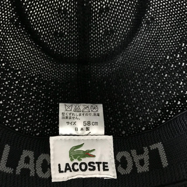 LACOSTE(ラコステ)のLACOSTE 帽子 ハット メンズの帽子(ハット)の商品写真