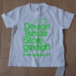 グラニフ(Design Tshirts Store graniph)のTシャツ90(Tシャツ/カットソー)