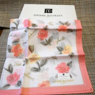 ピエールバルマン(Pierre Balmain)の箱付き　ピエールバルマン　ハンカチ(ハンカチ)