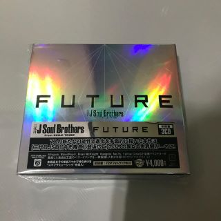 サンダイメジェイソウルブラザーズ(三代目 J Soul Brothers)の新品同様 三代目J Soul Brothers 初回FUTURE アルバム (ポップス/ロック(邦楽))