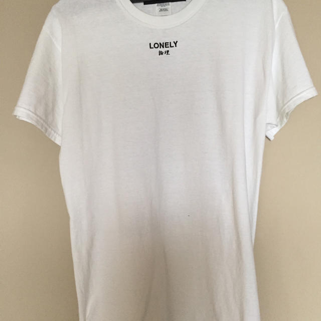 Supreme(シュプリーム)のLonely 論理 nubian同盟Tシャツ       ツダ様専用 メンズのトップス(Tシャツ/カットソー(半袖/袖なし))の商品写真