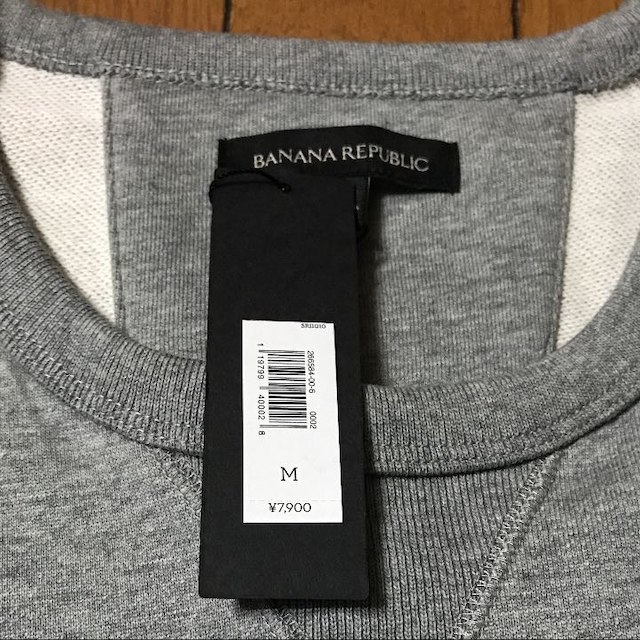 Banana Republic(バナナリパブリック)のBANANA  REPUBLICフレンチテリーシャツ新品未使用 メンズのトップス(スウェット)の商品写真