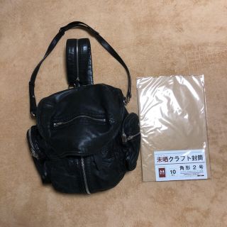 アレキサンダーワン(Alexander Wang)のアレキサンダーワンリュック(リュック/バックパック)