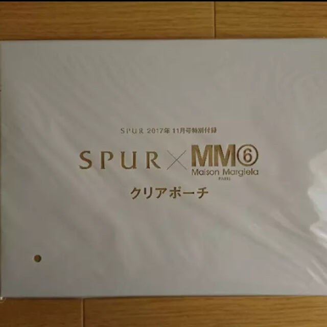 MM6(エムエムシックス)のSPUR シュプール クリアポーチ 付録 レディースのファッション小物(ポーチ)の商品写真