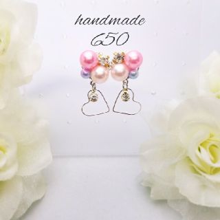 650　夢かわピンクハートinビジューピアス　イヤリング(ピアス)