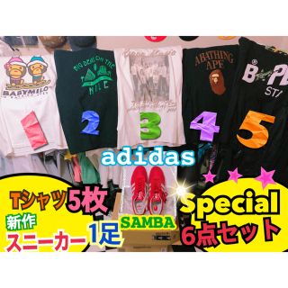 アベイシングエイプ(A BATHING APE)のadidas ape SAMBA BAPE Tシャツ サンバ ワールドカップ(スニーカー)