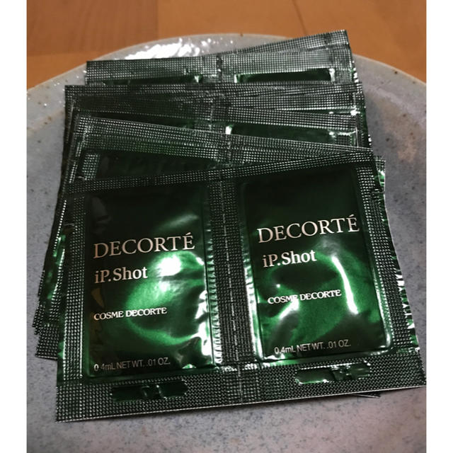 COSME DECORTE(コスメデコルテ)のコスメデコルテ  iP.Shot  30包 コスメ/美容のスキンケア/基礎化粧品(美容液)の商品写真