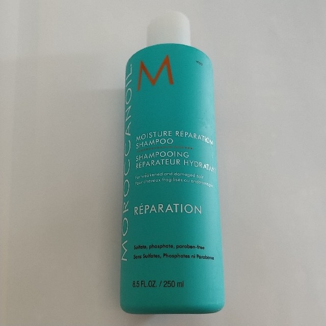 Moroccan oil(モロッカンオイル)のモロッカンオイル　モイスチャー リペラシオンシャンプー コスメ/美容のヘアケア/スタイリング(シャンプー)の商品写真