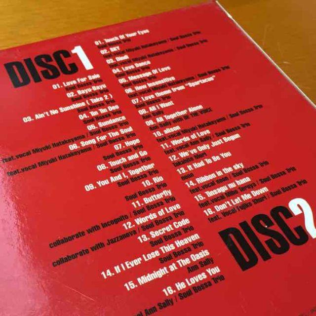 SOUL BOSSA PRODUCTION 1994-2005 エンタメ/ホビーのCD(ジャズ)の商品写真