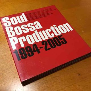 SOUL BOSSA PRODUCTION 1994-2005(ジャズ)