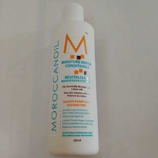 モロッカンオイル(Moroccan oil)のモロッカンオイル　モイスチャーリペラシオンコンディショナー(コンディショナー/リンス)