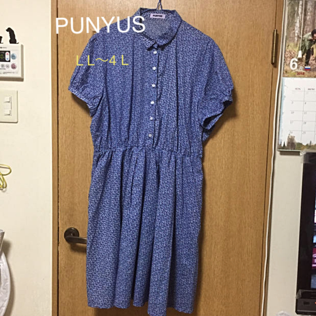 PUNYUS(プニュズ)のPUNYUS   半袖ワンピース レディースのワンピース(ひざ丈ワンピース)の商品写真