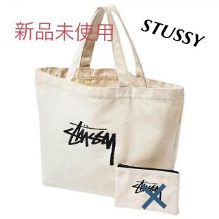 ステューシー(STUSSY)の【新品】付録  STUSSY  トートバッグ(トートバッグ)