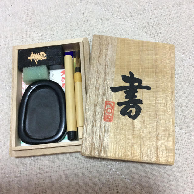 ミニ書道セットの通販 by TOMO's shop｜ラクマ