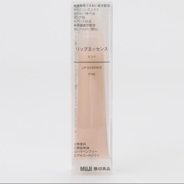 MUJI (無印良品)(ムジルシリョウヒン)の無印良品 リップエッセンス コスメ/美容のスキンケア/基礎化粧品(リップケア/リップクリーム)の商品写真