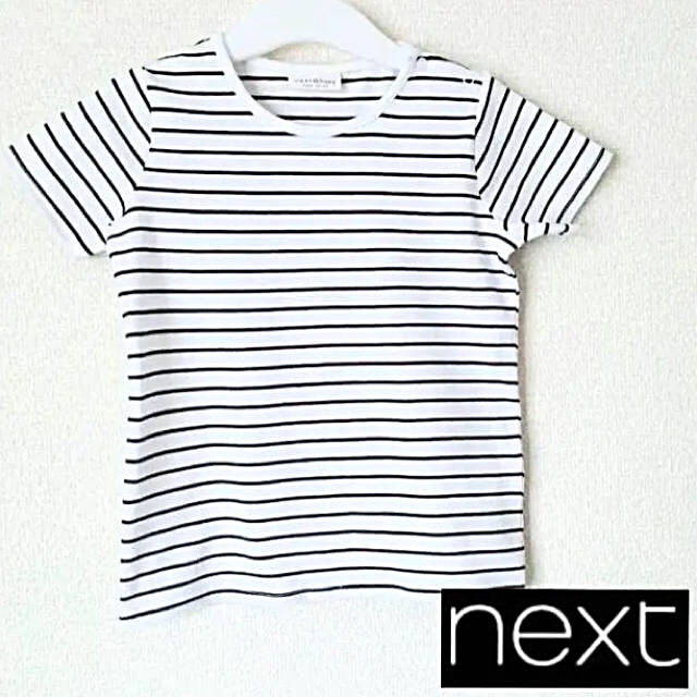 NEXT(ネクスト)の【新品・未使用】next・ネクスト・ボーダーTシャツ キッズ/ベビー/マタニティのベビー服(~85cm)(Ｔシャツ)の商品写真