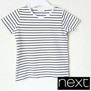 ネクスト(NEXT)の【新品・未使用】next・ネクスト・ボーダーTシャツ(Ｔシャツ)