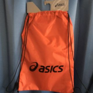 アシックス(asics)のASICS ライトバッグＬ  新品未使用  ナップサック(バッグパック/リュック)